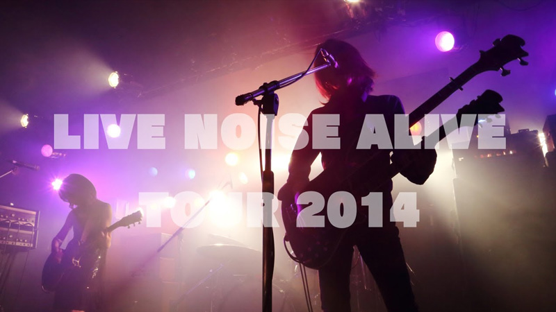 Live Noise Alive Tour 2014