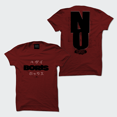 “NO” T-Shirt