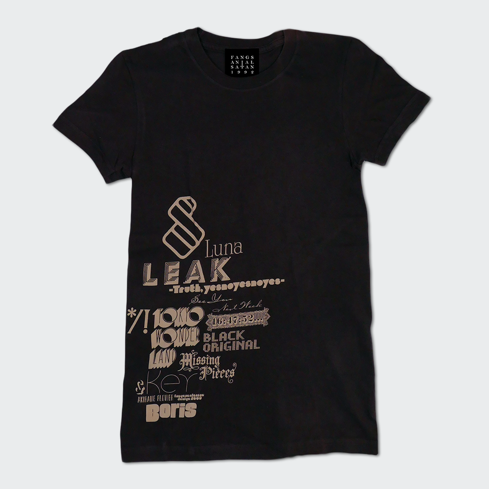 “Songs” T-Shirt