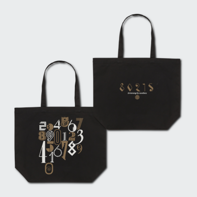 “Drowning by Numbers” Tote Bag