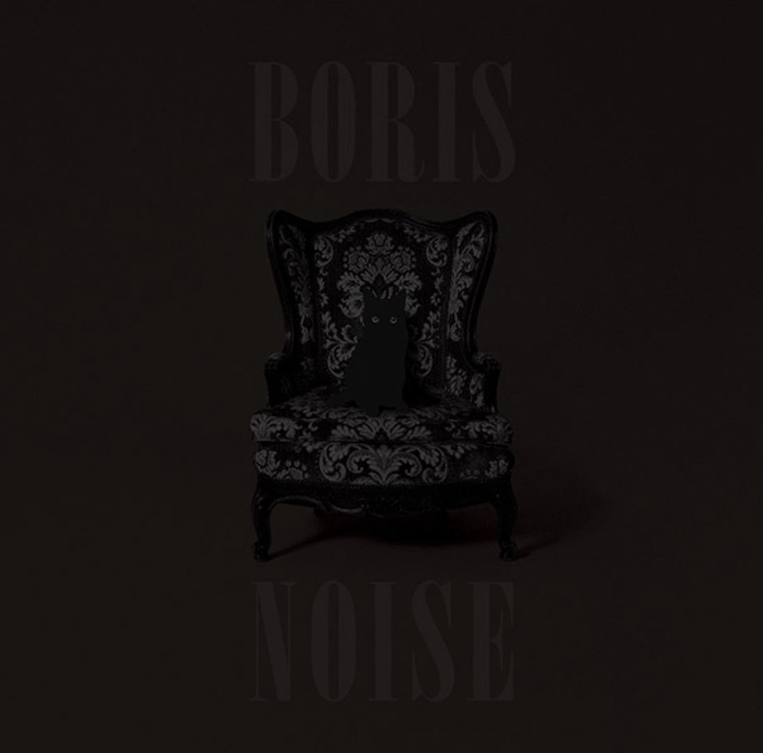 Noise 7″ EP