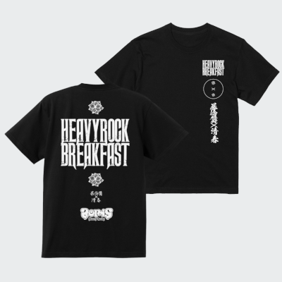 “HEAVYROCKBREAKFAST AUS TOUR 2024” T-shirts
