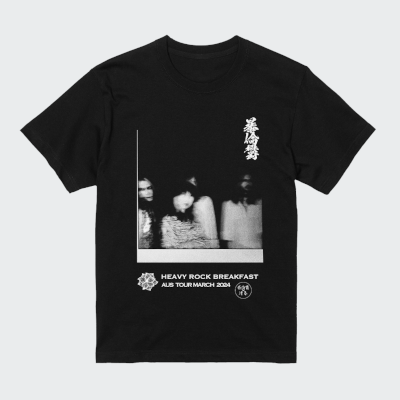 “BORIS AUS TOUR 2024” T-shirts