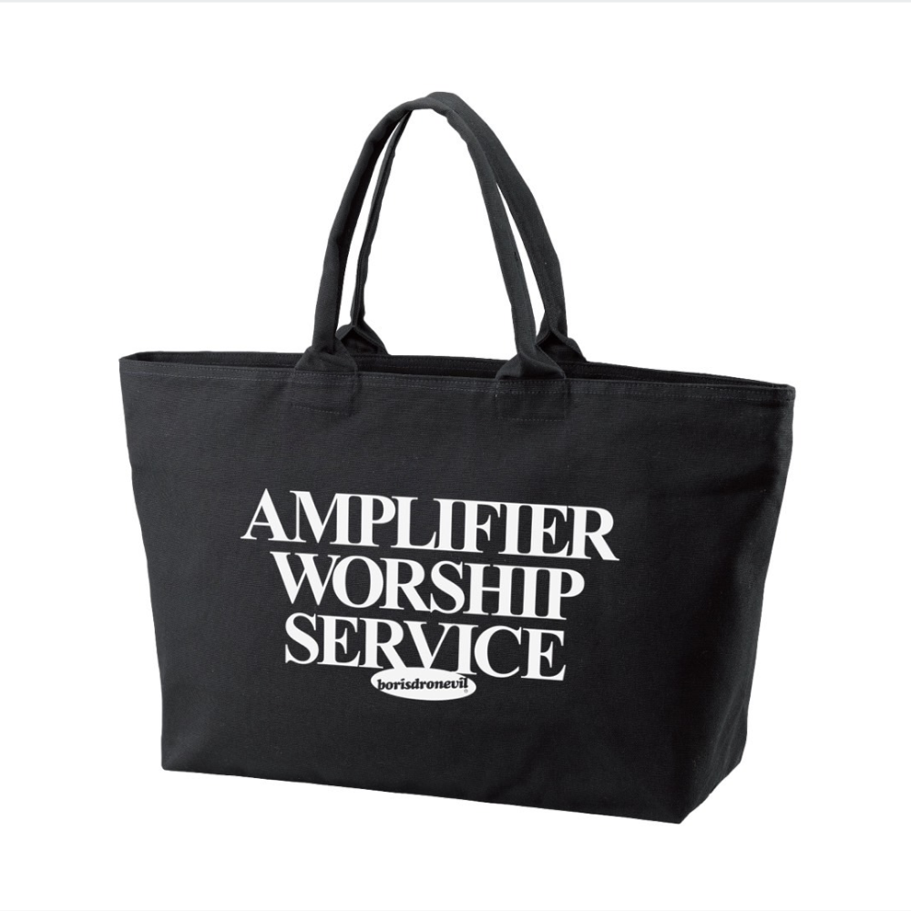 “Amplifier Worship Service” Zip Tote Bag
