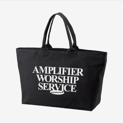 “Amplifier Worship Service” Zip Tote Bag