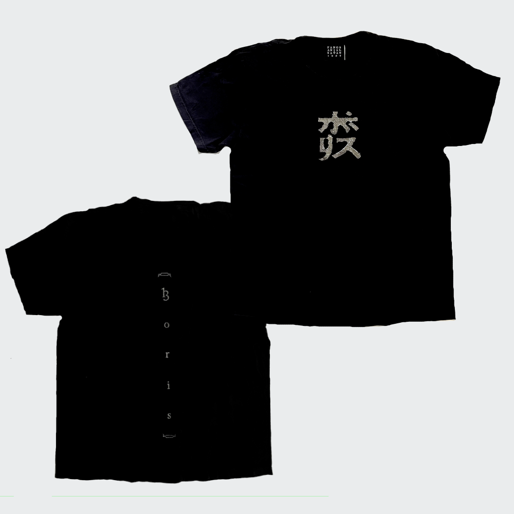“13” T-shirts