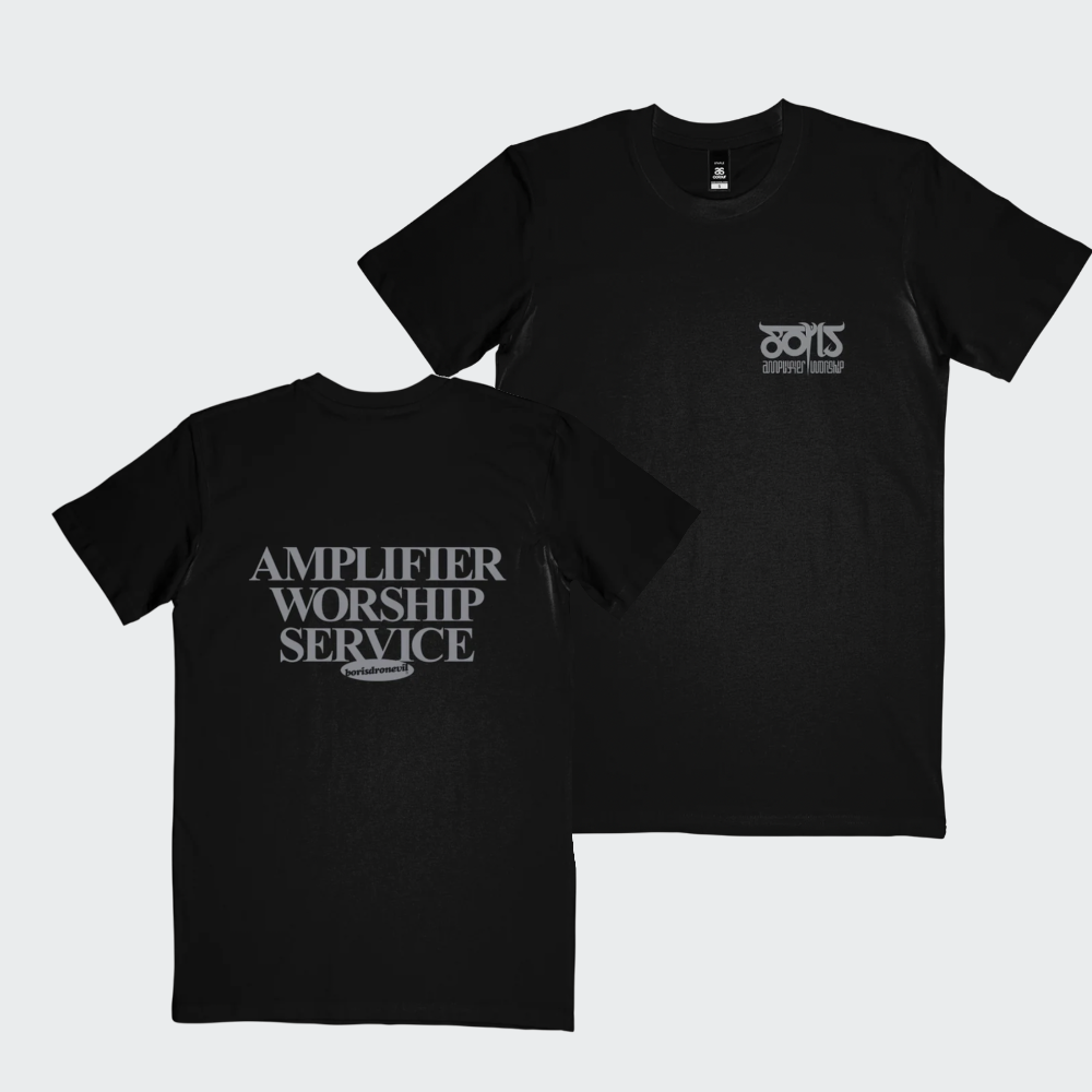 “AMPLIFIER WORSHIP SERVICE” T-SHIRT