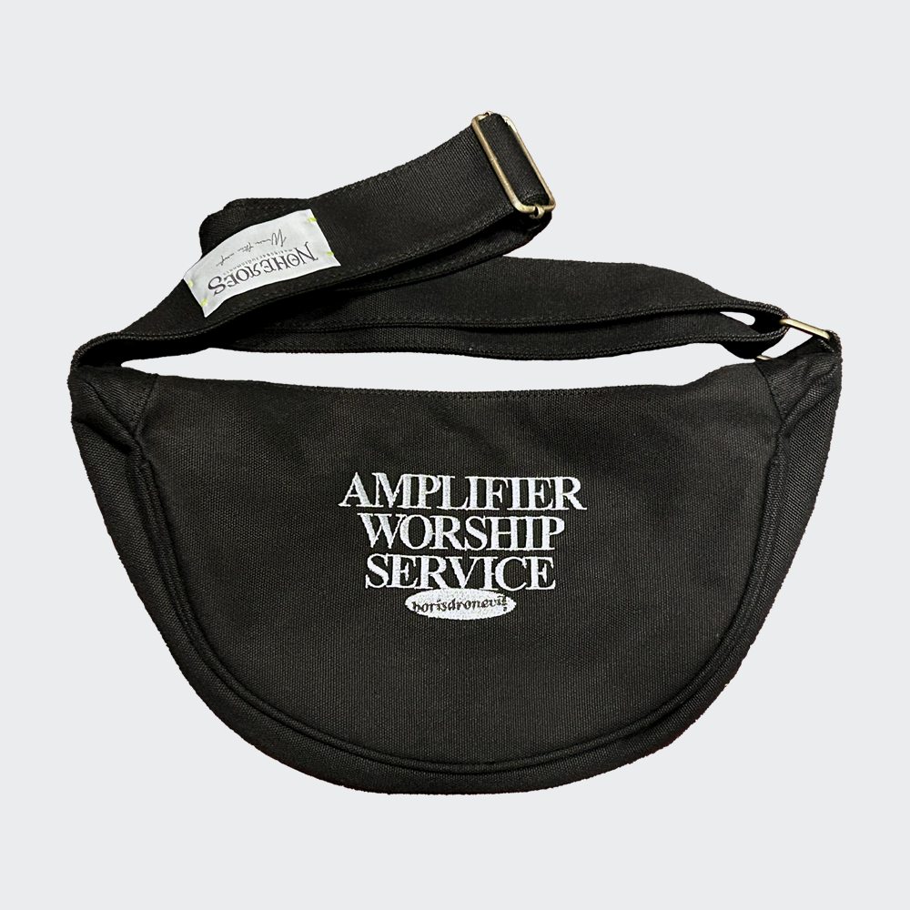 “Amplifier Worship Service” Shoulder Bag