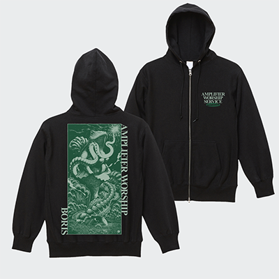 Amplifier Worship Service Hoodie