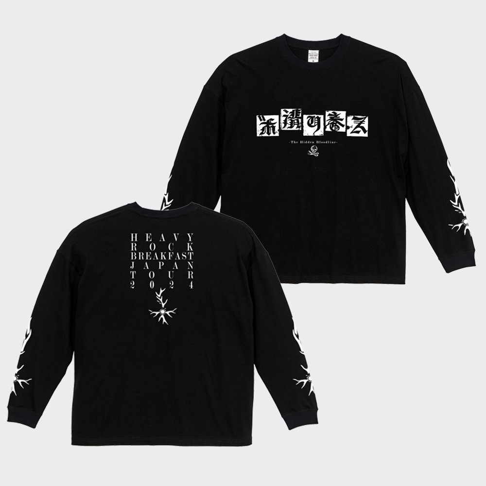 “HRB Japan Tour” Big Silhouette Long Sleeve