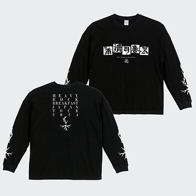 “HRB Japan Tour” Big Silhouette Long Sleeve